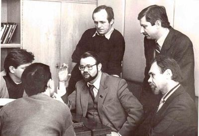 ВОКРУГ Н. В. Иванова 5 марта 1990 года